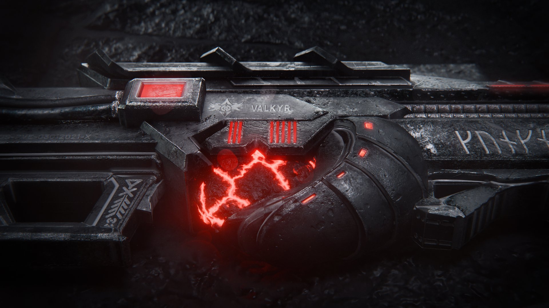 Gungnir: detalhe 02